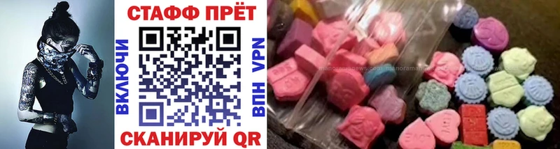 Виды наркоты Большой Камень ГАШ А ПВП Меф мяу мяу Марихуана