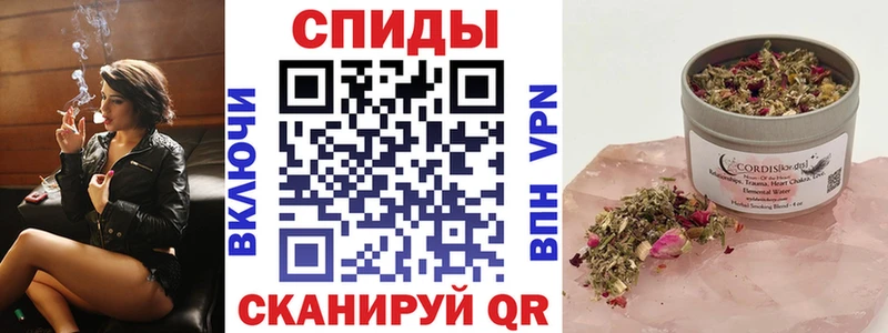 БУТИРАТ бутик  Большой Камень 