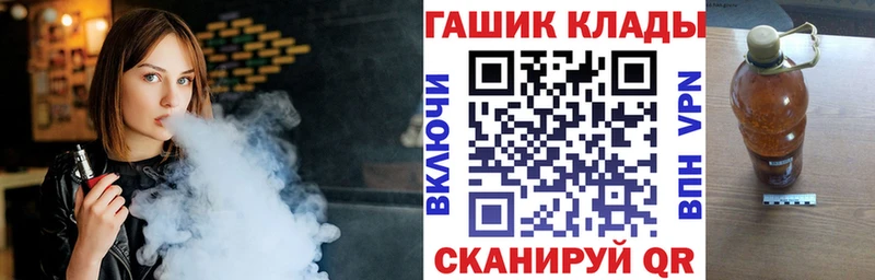 ГАШ VHQ  Большой Камень 