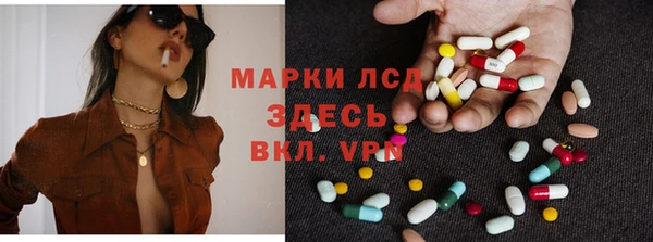 бутик Алзамай