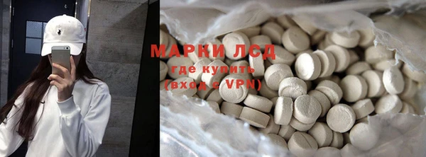 бутик Алзамай