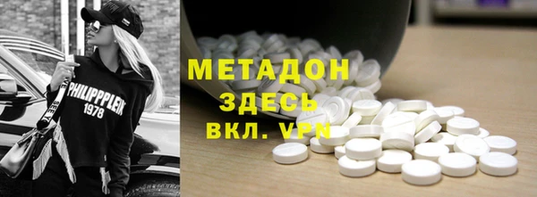 марки lsd Алексин