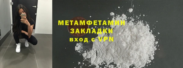 ешки Зеленодольск