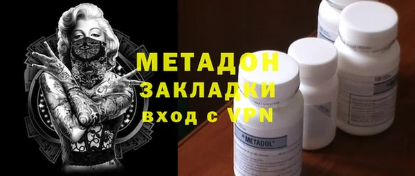 твердый Алексеевка