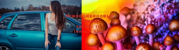 бутик Алзамай