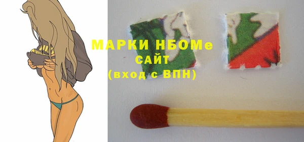 твердый Алексеевка