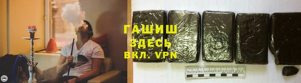 бутик Алзамай