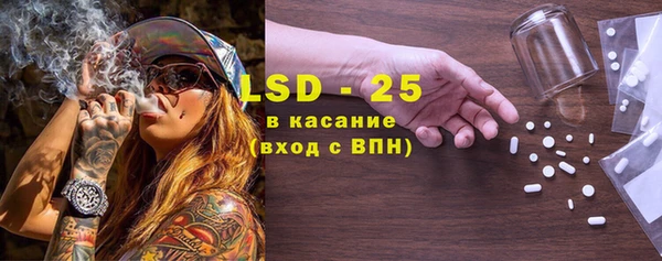 твердый Алексеевка