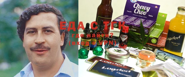 бутик Алзамай