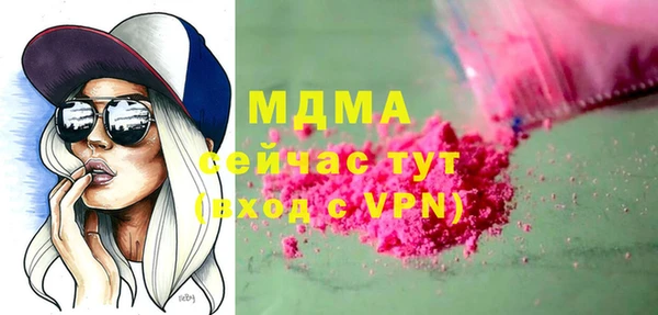 твердый Алексеевка