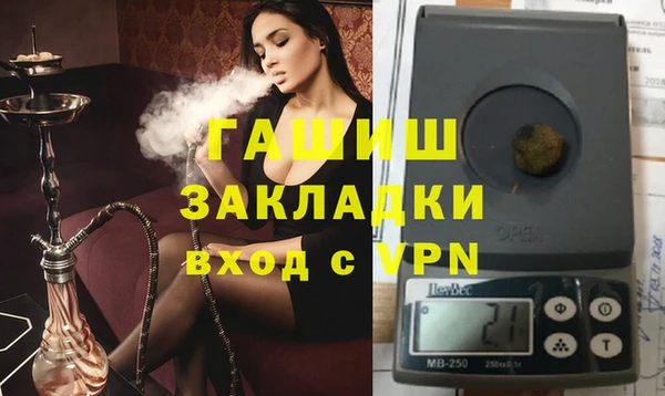твердый Алексеевка