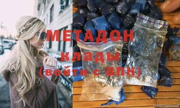 бутик Алзамай