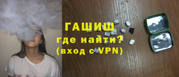 твердый Алексеевка
