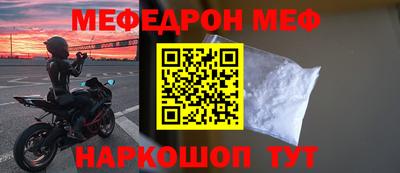 спайс Берёзовский