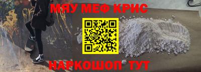 марки nbome Бийск