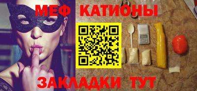 марки nbome Бийск