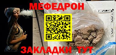 марки nbome Бийск