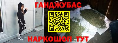 спайс Берёзовский