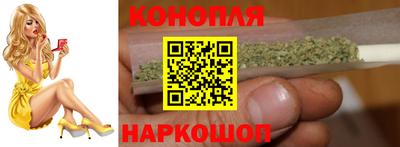 спайс Берёзовский