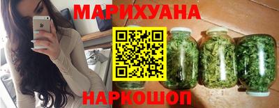 спайс Берёзовский