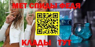 дистиллят марихуана Бугуруслан