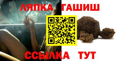 спайс Берёзовский