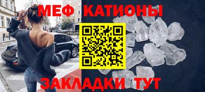 марки nbome Бийск