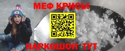 марки nbome Бийск